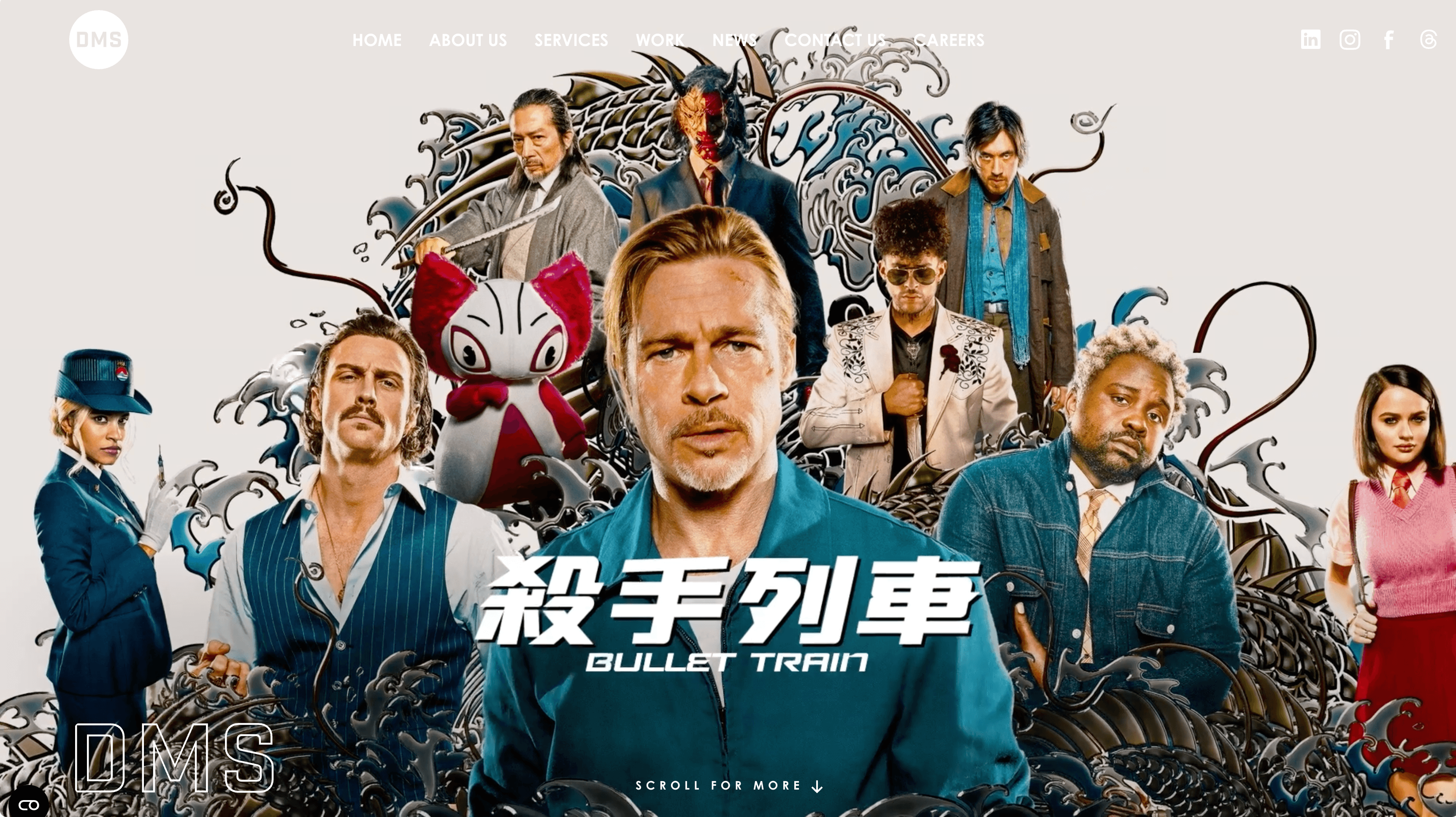 DMS AI Trailer Analysis Agent